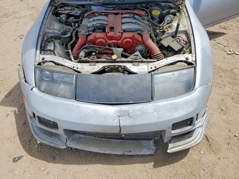 1990 NISSAN 300ZX GS