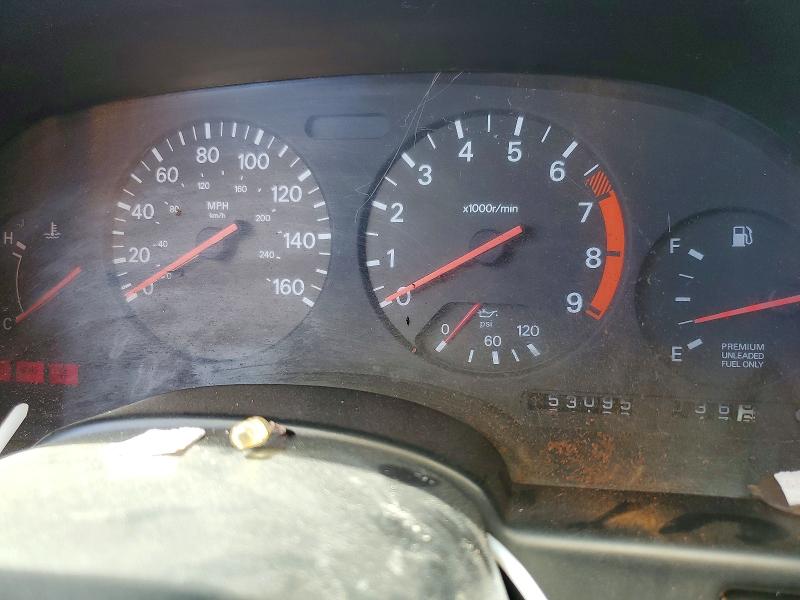 1990 NISSAN 300ZX GS