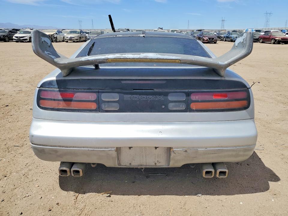1990 NISSAN 300ZX GS